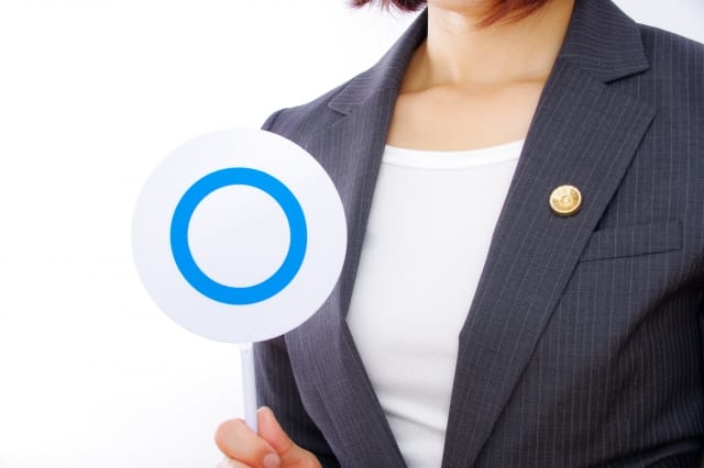 アコムの債務整理でできること