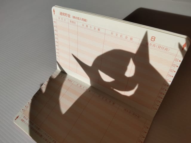 闇金の取り立て手段を徹底解説!