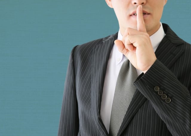 警察に相談したことを闇金に伝えない方が良い理由