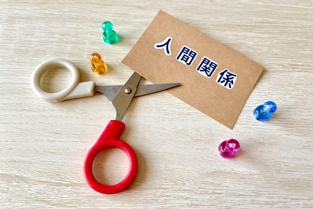 【解説】闇金の取り立ては家族に及ぶケースあり