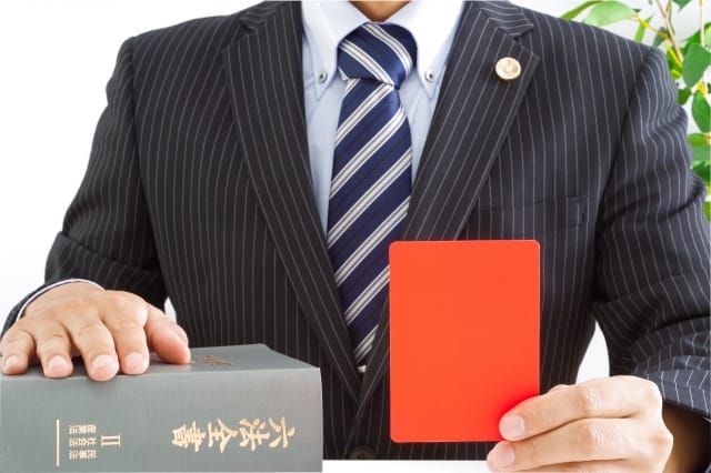 弁護士・司法書士が闇金との交渉に失敗する原因