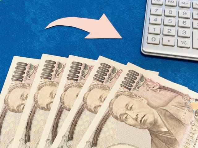 後払い現金化とは?