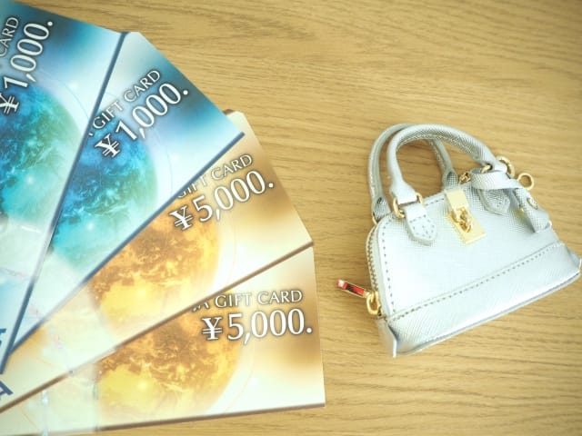 先払い買取に見られるタイプ