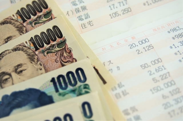 弁護士・司法書士への支払い方法