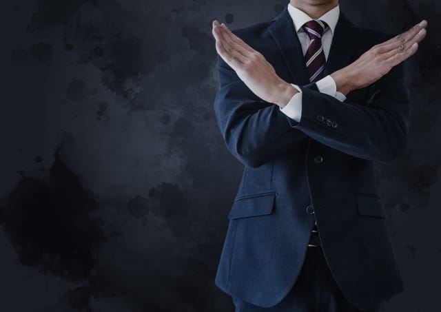 先払い買取の問題点