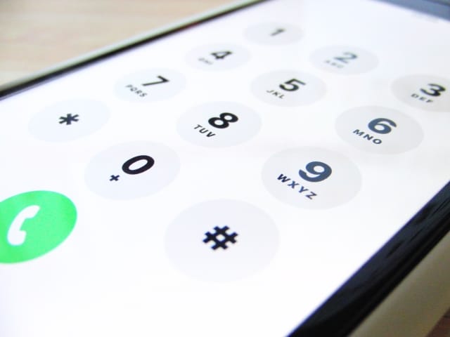 闇金が使う電話番号の特徴