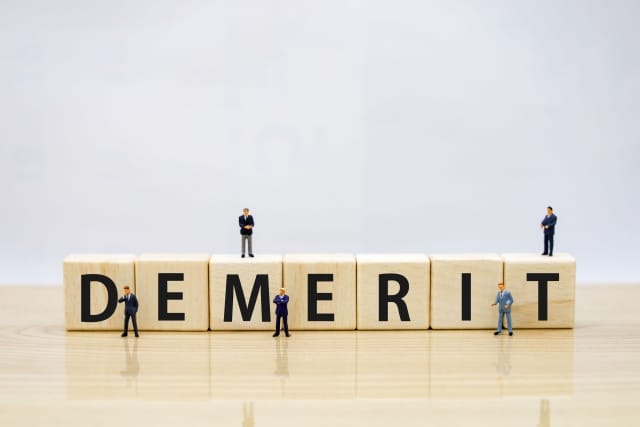 レイクにおける自己破産のデメリット