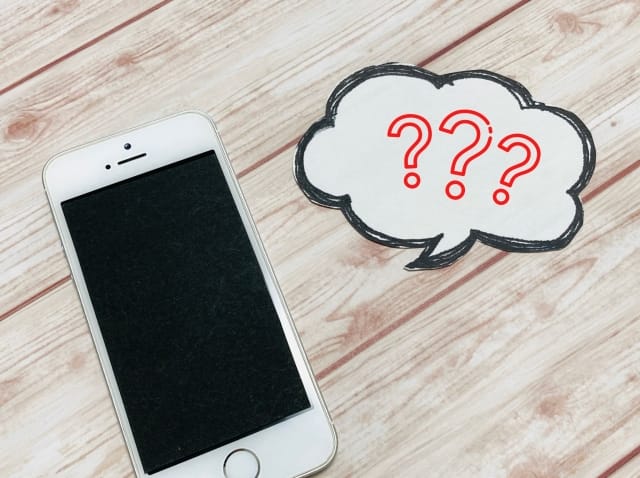 闇金の電話番号かどうか確認する方法