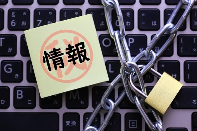 後払い現金化業者の主な系列