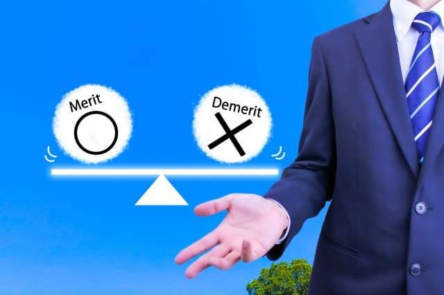 任意整理のメリットとデメリット