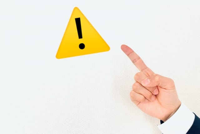 自己破産と持ち家に関する注意点