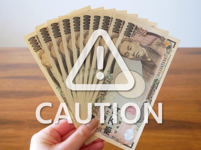 闇金融業者の定義について解説