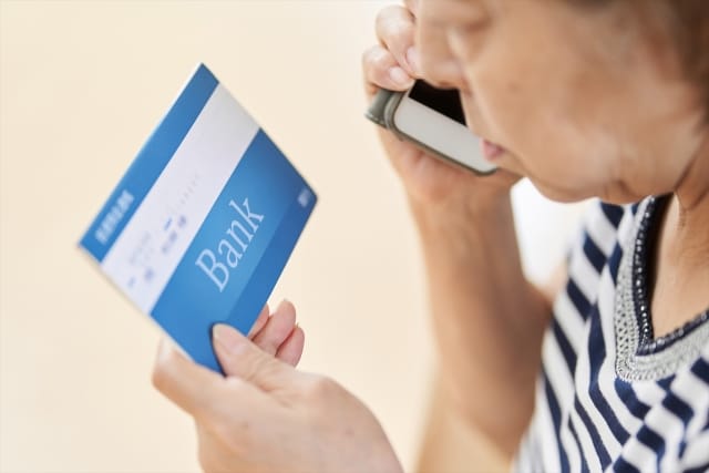 闇金から持ちかけられる口座売買とは