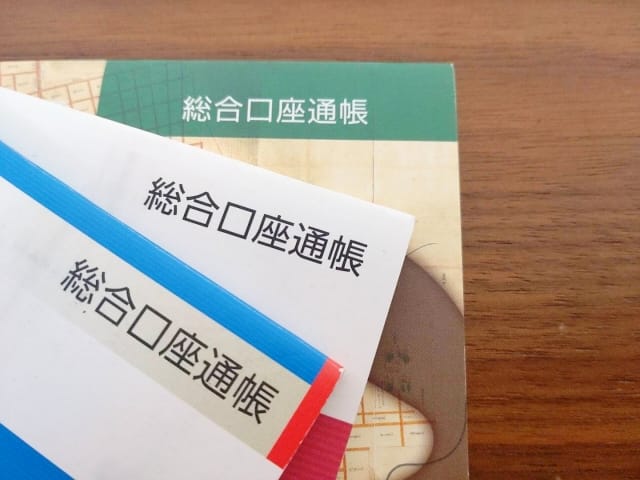 闇金から口座売買を持ちかけられる事例が急増しています