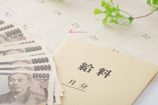 【結論】給料ファクタリング=新型闇金!取立停止は司法書士へご相談を