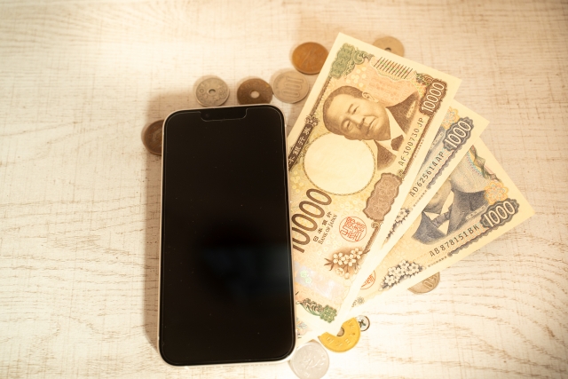 キャリア決済を現金化する方法