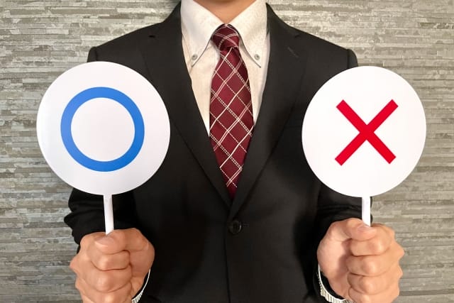 【子会員】自己破産をしたら家族カードの請求はどうなる?