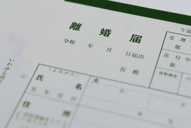 自己破産で妻から離婚を求められたら？