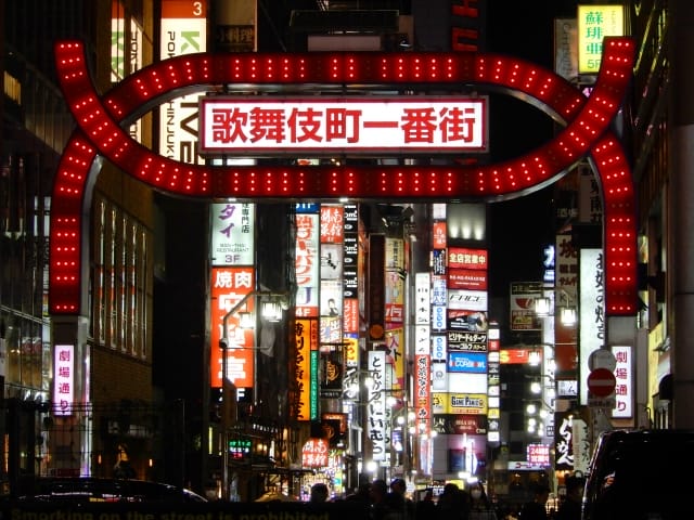 【「姫」向け】ホストで作った借金の返済は可能？