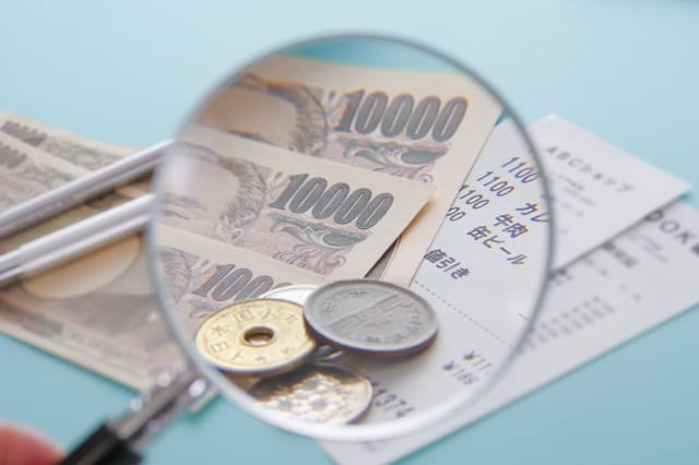 妻に借金があるかも…見つけ出す方法は?