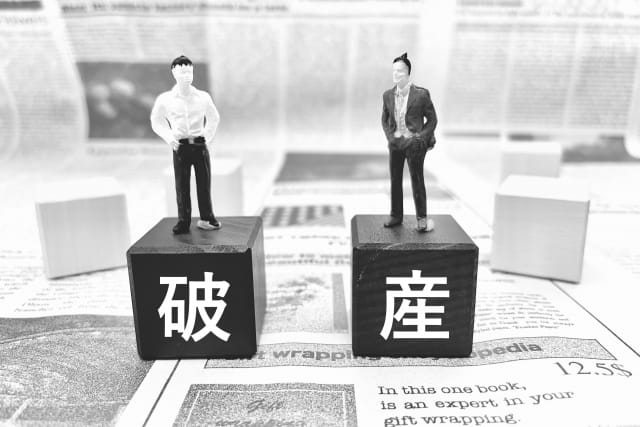 レイクで自己破産することはできるのか？