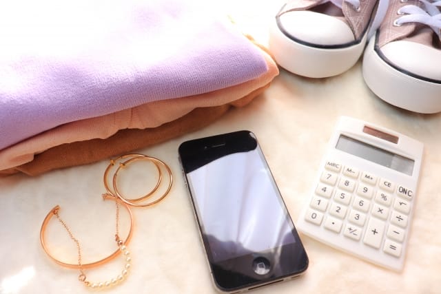 質屋アプリの代表例