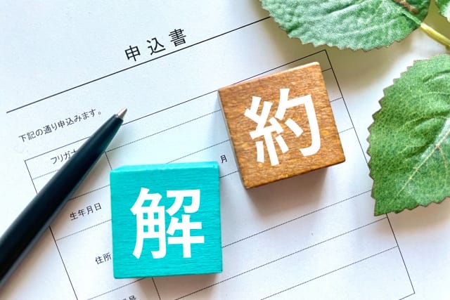 自己破産を知られて賃貸を解約される可能性はある?