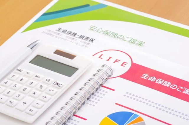 【結論】自己破産すると、生命保険を解約させられる可能性がある!