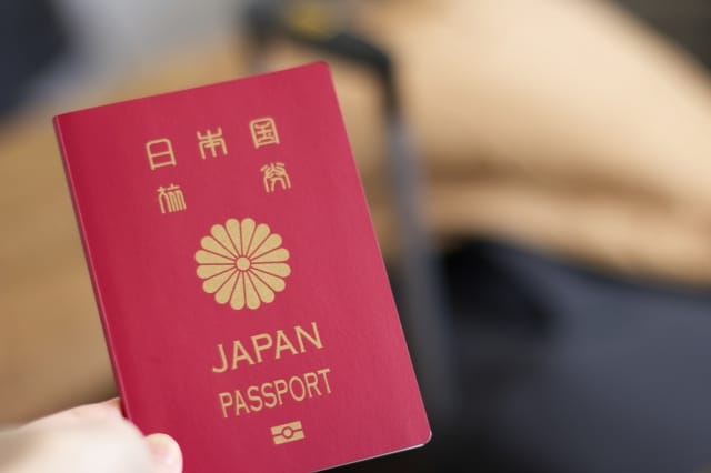 【結論】自己破産してもパスポートを取得できる!