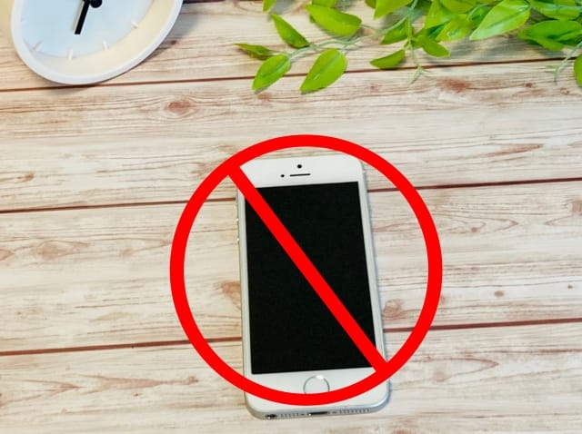 闇金から着信があった場合:お勧めしない対処法