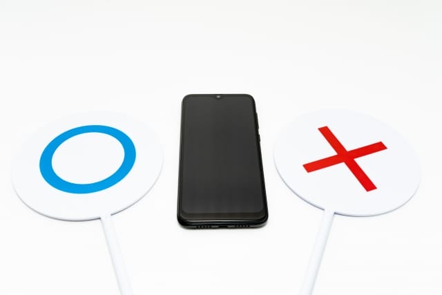 自己破産における携帯電話の取り扱い