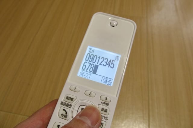 【要チェック】闇金の電話番号の特徴