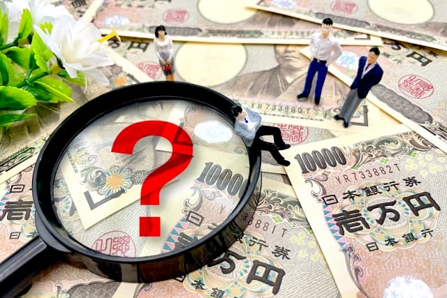 アイズのようなソフト闇金業者が廃業したらお金は返さなくてもいい?