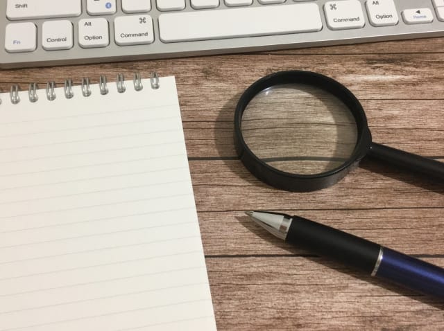 スーパーソフト闇金の見分け方