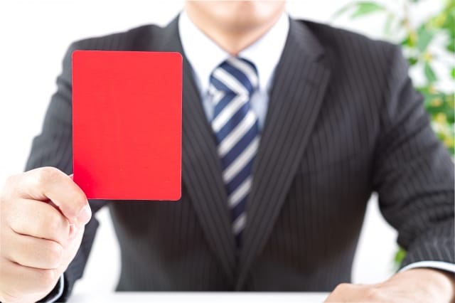 口座売買とはどのような行為?違法?