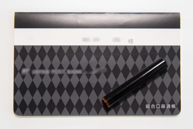 口座凍結を解除する方法