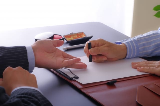 【困っているときこそ】こんな勧誘にご注意!