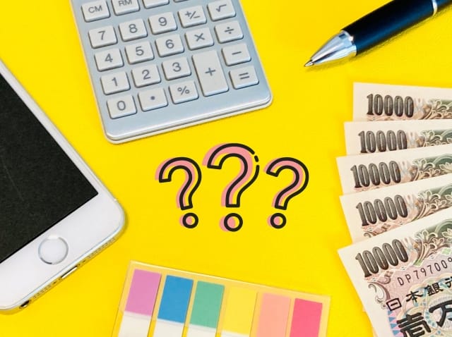 差押後の口座はそのまま使える?