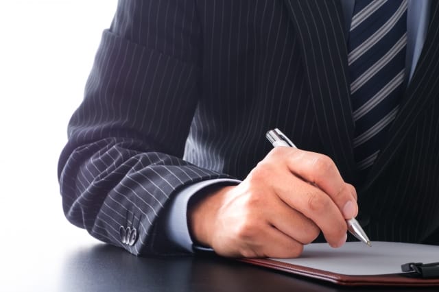 即BUY(ソクバイ)を利用して(借りて)しまった際の対処法