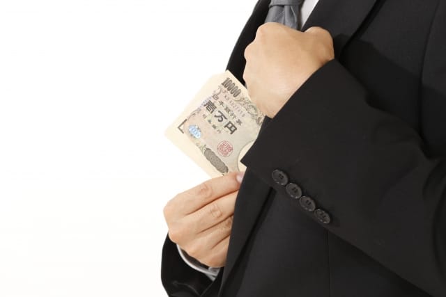 個人間融資とは?