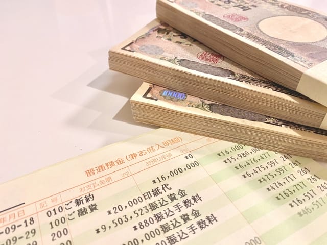 【NG②】身に覚えがないのに闇金らしき相手から振込融資を受けた場合に取ってはいけない行動