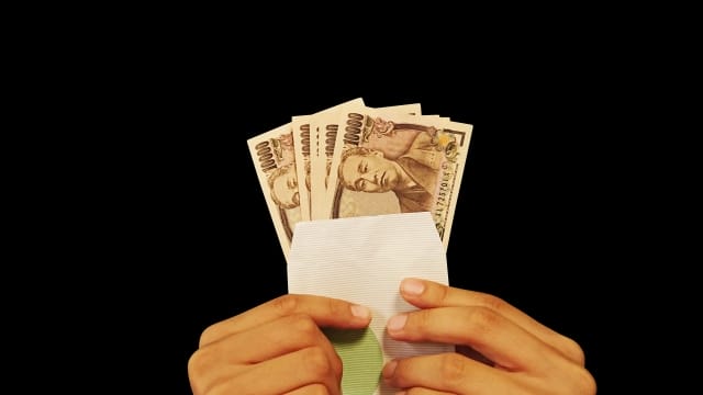 闇金の「ジャンプ」って何?