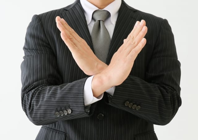 闇金からの借金を個人再生できないワケ