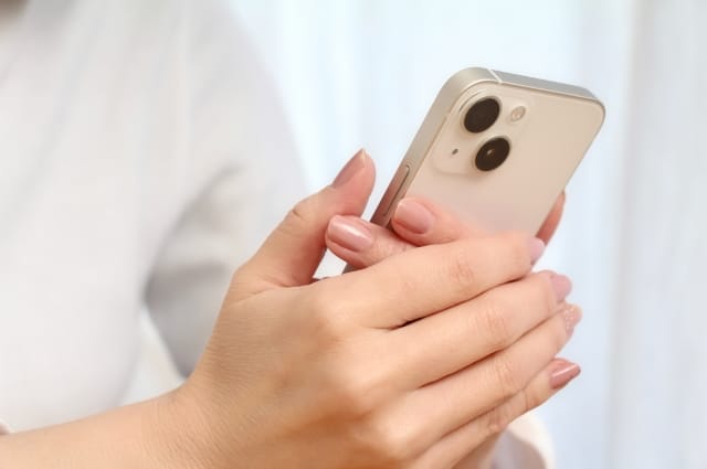 晒し行為にあったときはどうすればいい?