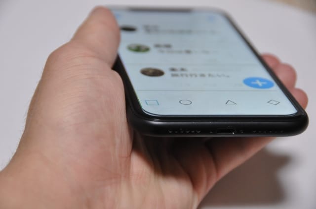 X(Twitter)で個人融資を受けるとどうなる?