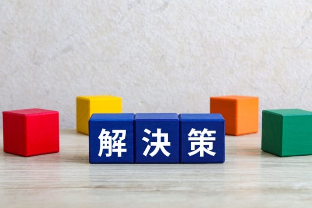 闇金被害の根本的解決のために