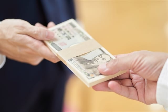 【危険】名古屋エリアの闇金業者まとめ