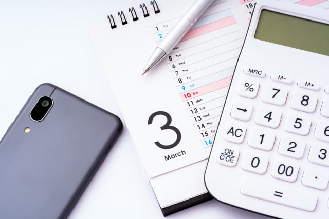 サラ金の借入れと返済のポイント