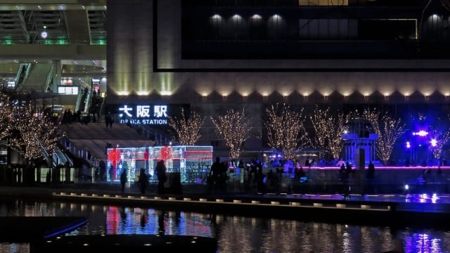 【危険】大阪エリアの闇金業者まとめ