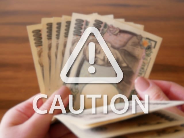 ヤミ金の種類と危険性を知っておこう